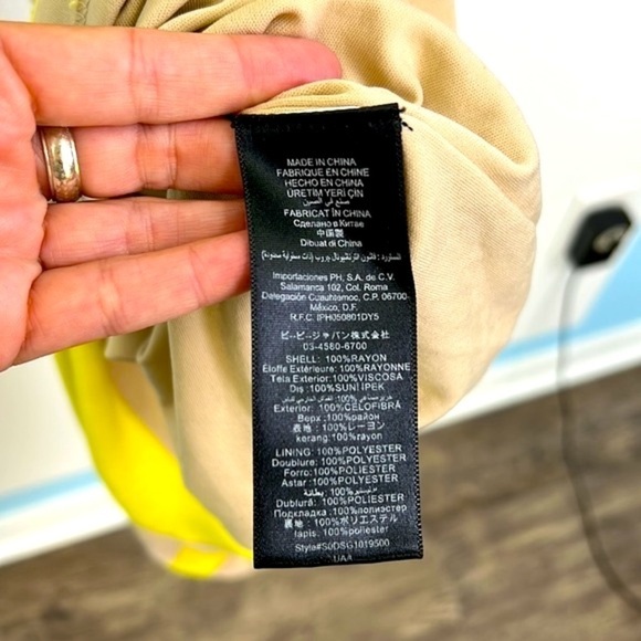 Bebe - Yellow And Tan Stripe Sleeveless Racerback Maxi Dress Size Medium - Picture 9 of 11